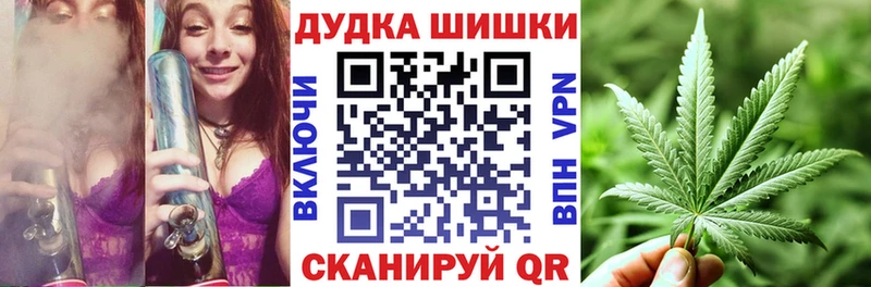 Наркота Болгар Кокаин Мефедрон APVP АМФ Бошки Шишки