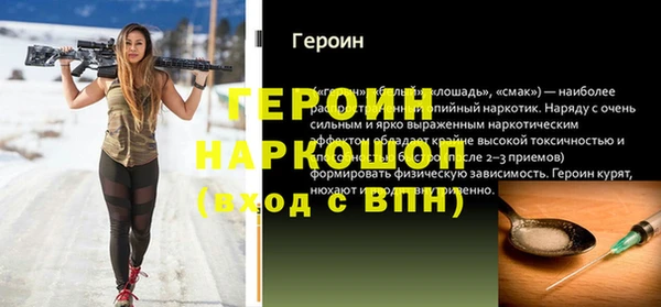 крисы Арсеньев