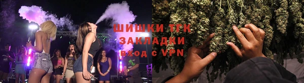 крисы Арсеньев