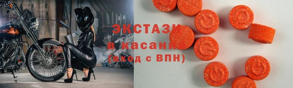 крисы Арсеньев