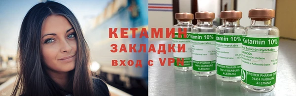 крисы Арсеньев