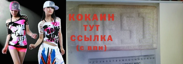 крисы Арсеньев