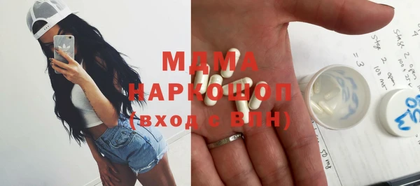 крисы Арсеньев