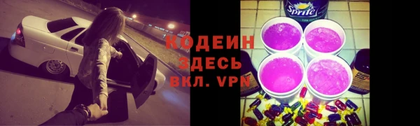 крисы Арсеньев