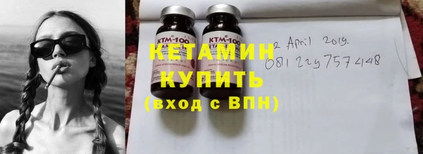 крисы Арсеньев