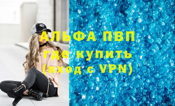 крисы Арсеньев