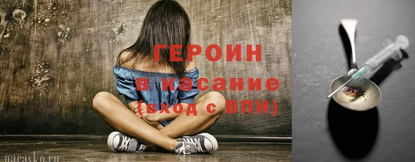 ешки Армянск