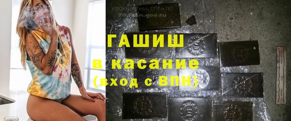 крисы Арсеньев