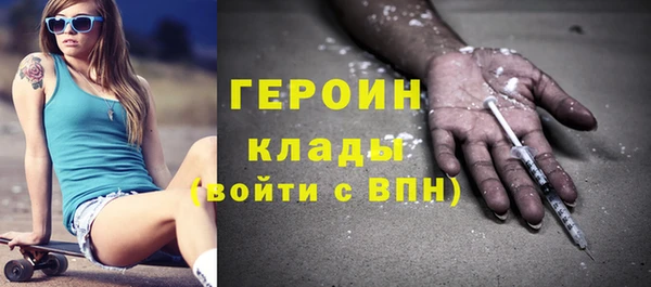 крисы Арсеньев