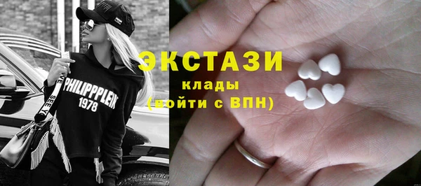 крисы Арсеньев
