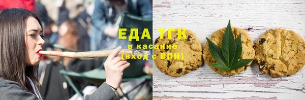 крисы Арсеньев