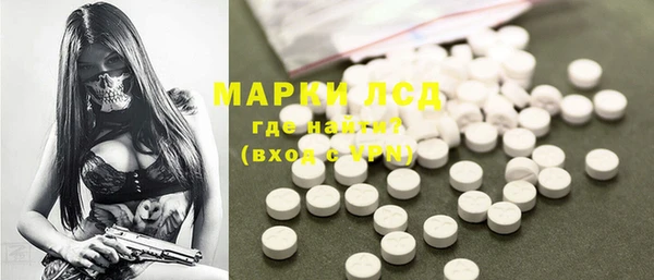 крисы Арсеньев