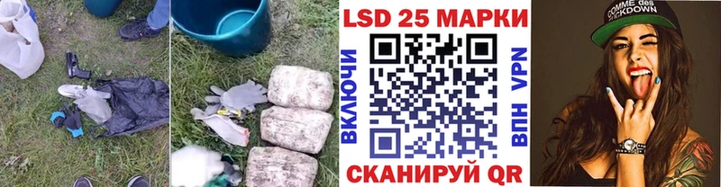 где купить наркоту  Болгар  Лсд 25 экстази кислота 