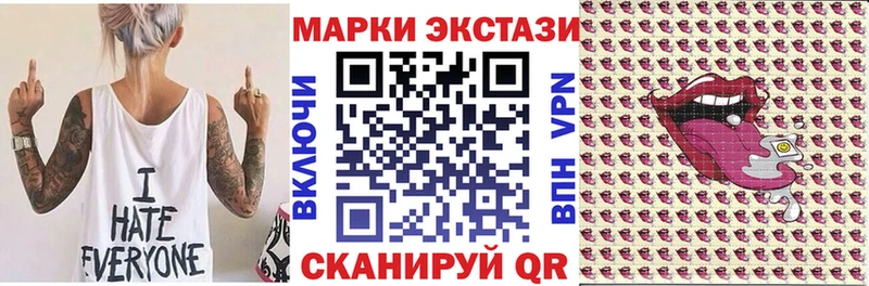 МЕГА как войти  Болгар  Наркотические марки 1,8мг 