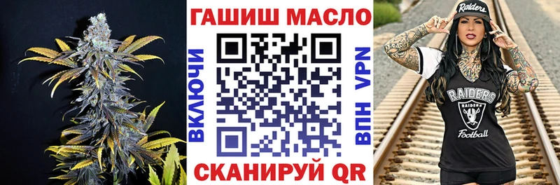 ТГК Wax  KRAKEN сайт  Болгар 