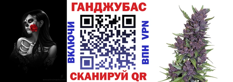 Шишки марихуана Bruce Banner Болгар